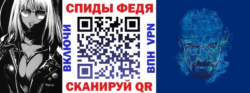 АМФЕТАМИН Premium  Первоуральск 