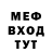 Амфетамин VHQ Saida Makhmudova