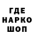Бошки Шишки индика Toca Lafe