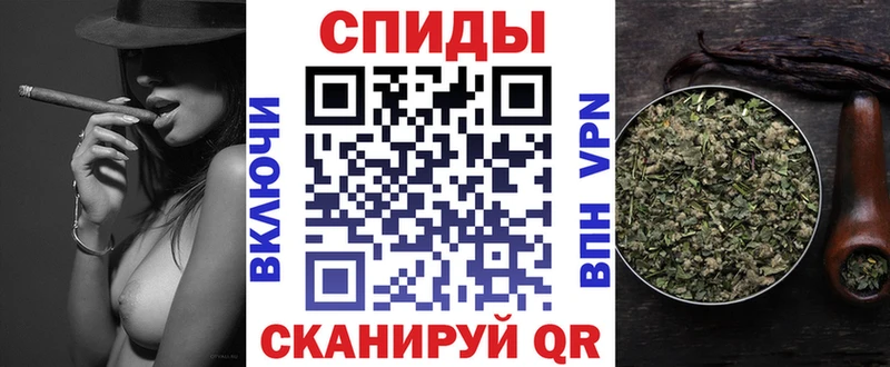 ссылка на мегу зеркало Первоуральск Бутират BDO 33%