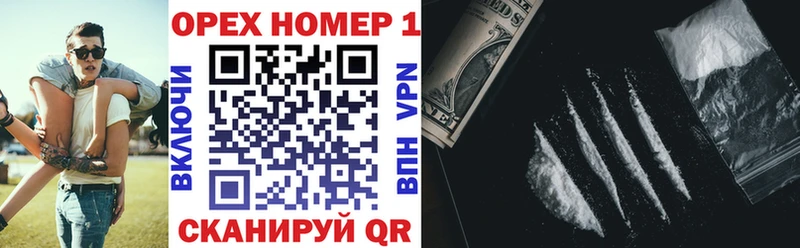 Cocaine 98%  площадка официальный сайт  Первоуральск  где найти  