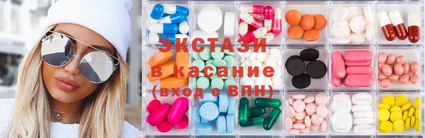 марки nbome Волоколамск