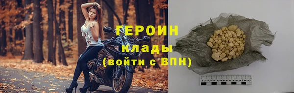 mdpv Володарск
