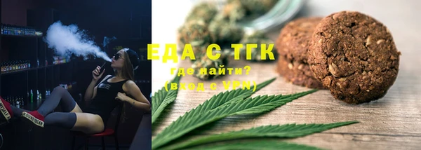 марки nbome Волоколамск