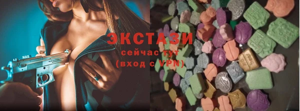 mdpv Володарск