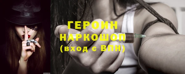 a pvp Верея