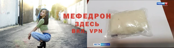 mdpv Володарск