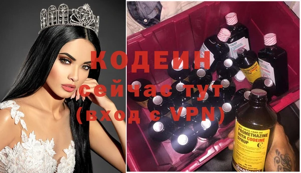 mdpv Володарск