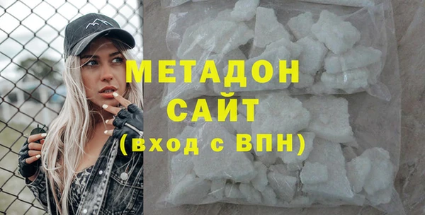 mdpv Володарск