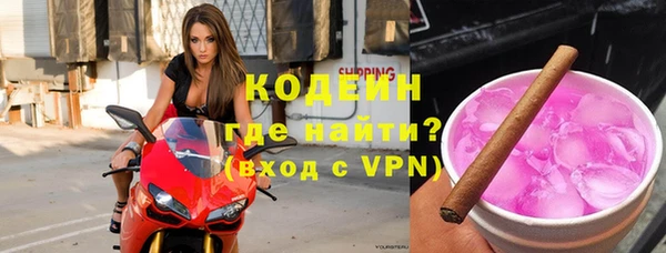 mdpv Володарск