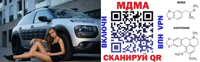 MDMA VHQ  Первоуральск 