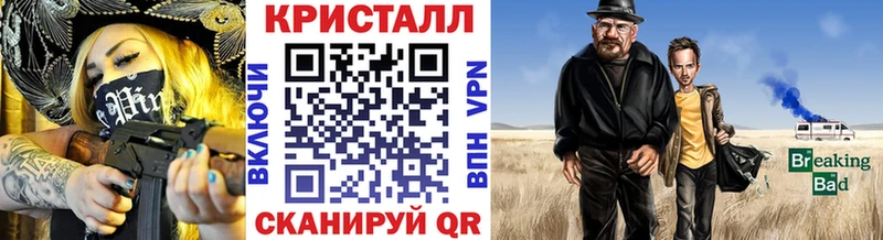 OMG   Первоуральск  Метамфетамин витя  где продают  