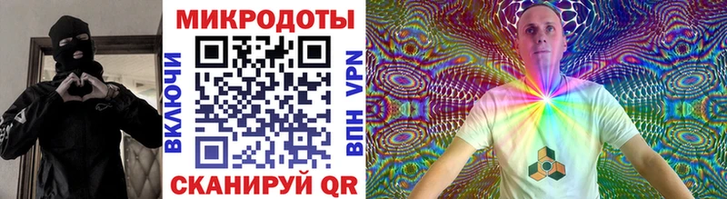 ОМГ ОМГ   Первоуральск  Галлюциногенные грибы Magic Shrooms 
